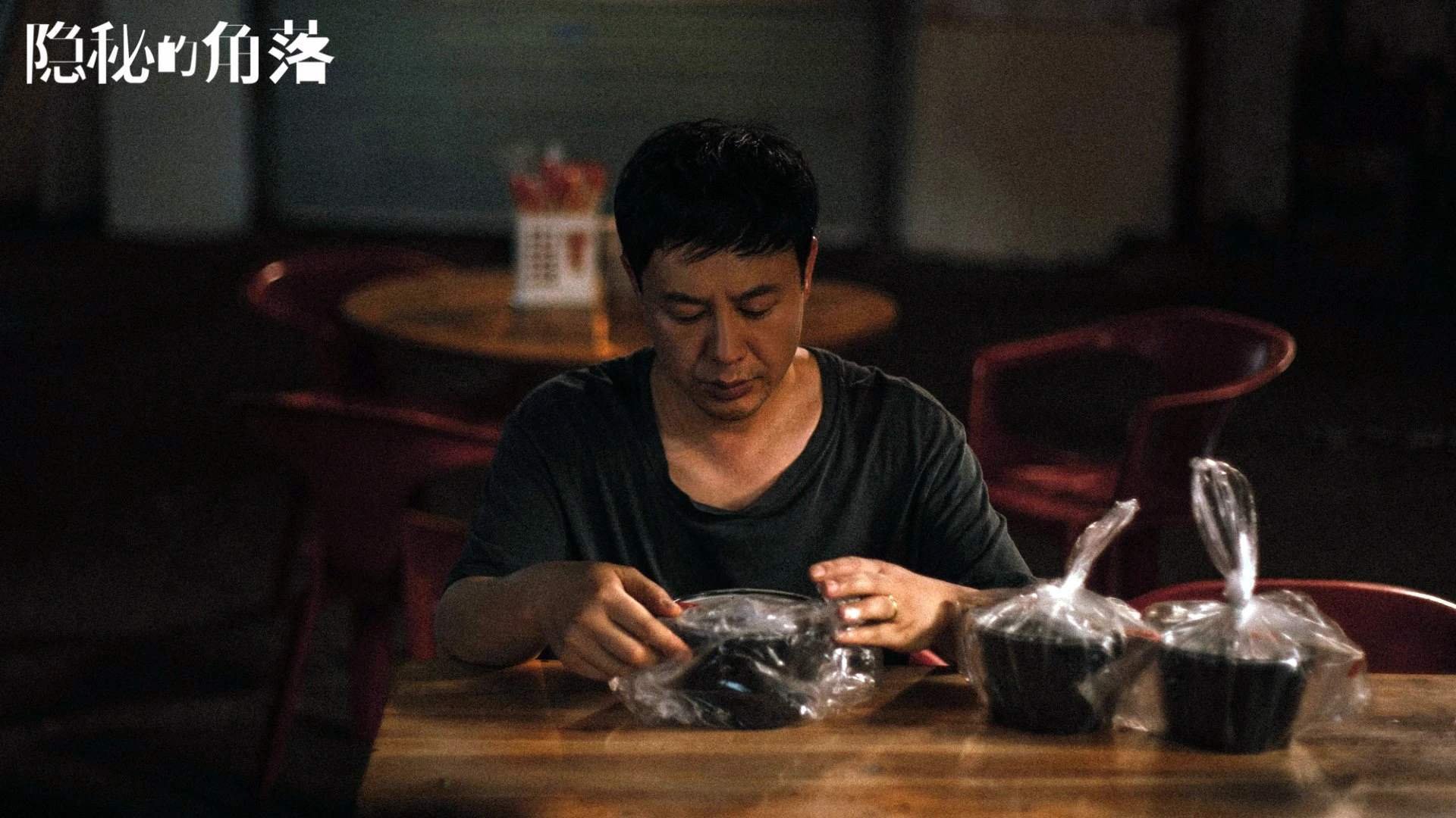 绝杀夜！李梓嘉惊艳破局，中国队鏖战力克丹麦