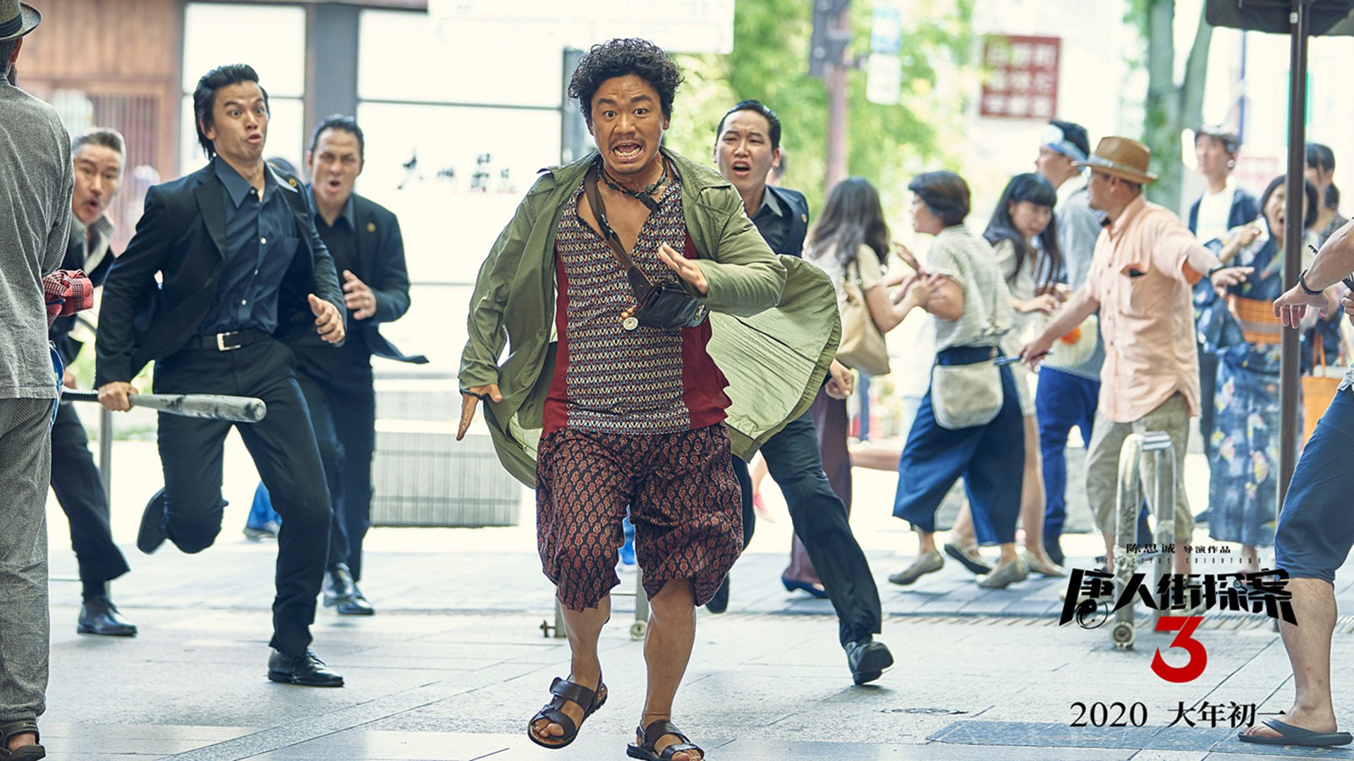 唯一的秩序破坏者,当里昂的鏖战遇上萨拉赫的纪录之夜