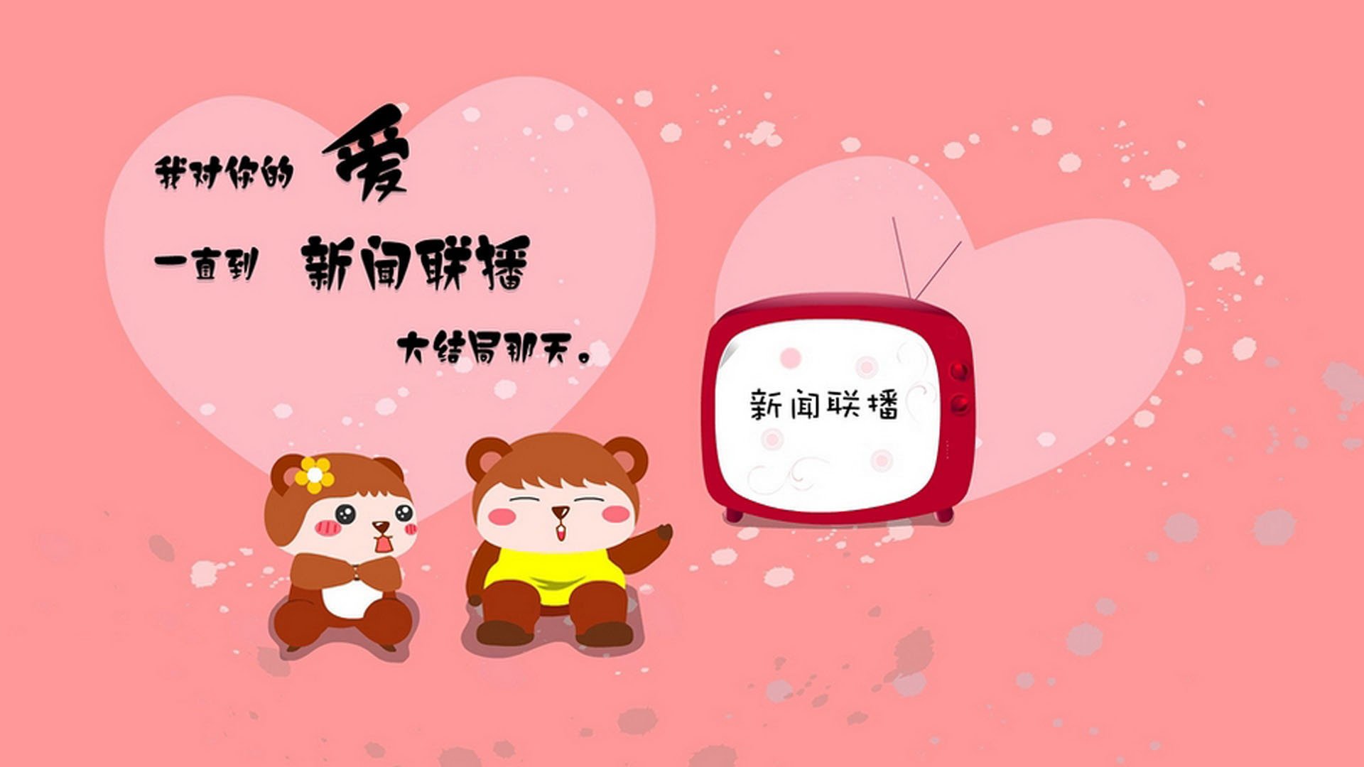 绿茵启示录,当阿尔及利亚打穿中国供应链,C罗式英雄如何踢出临门一脚