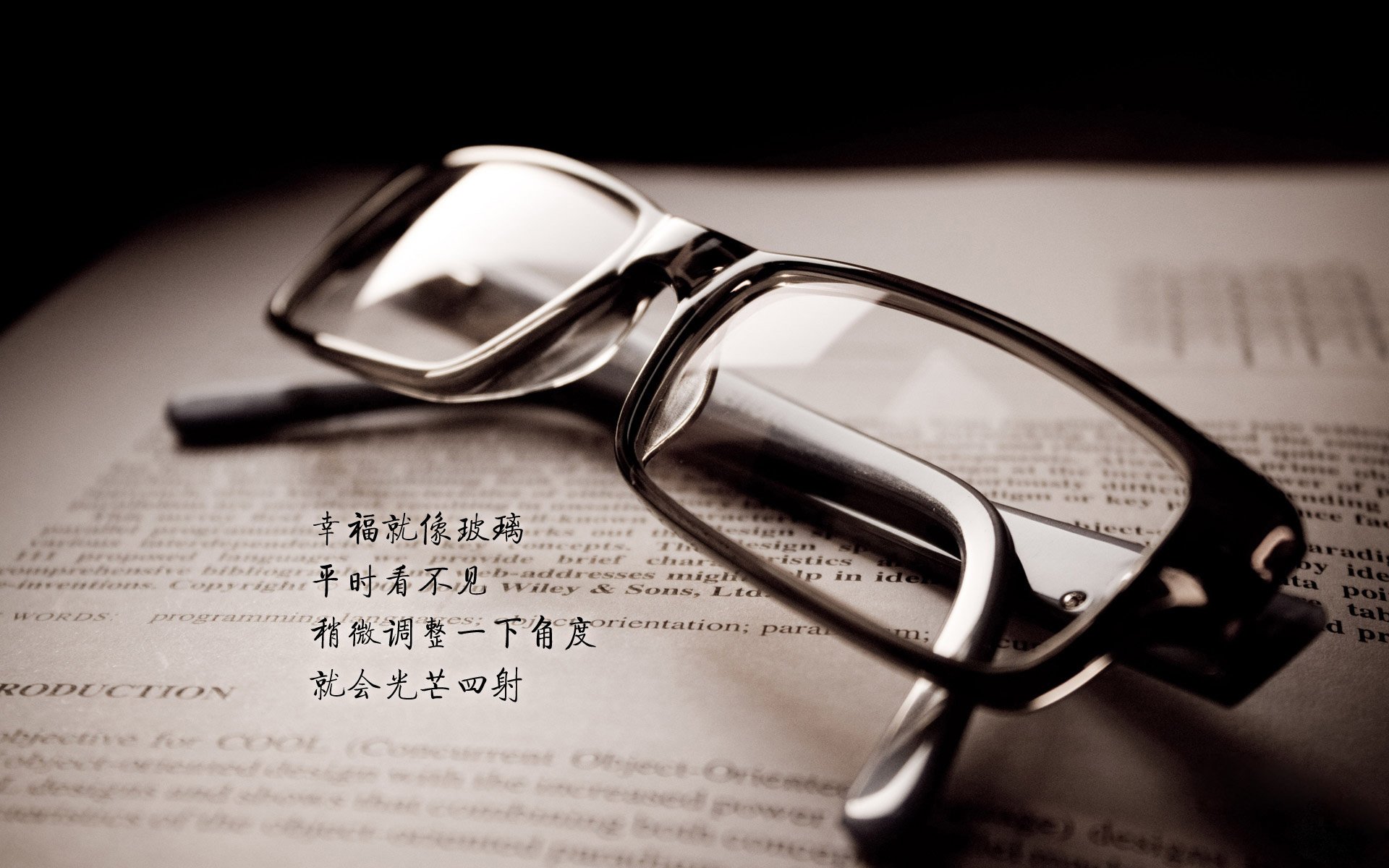 金杯与群山之巅，哥伦比亚巅峰对决胜出国际米兰，哈弗茨成为关键先生