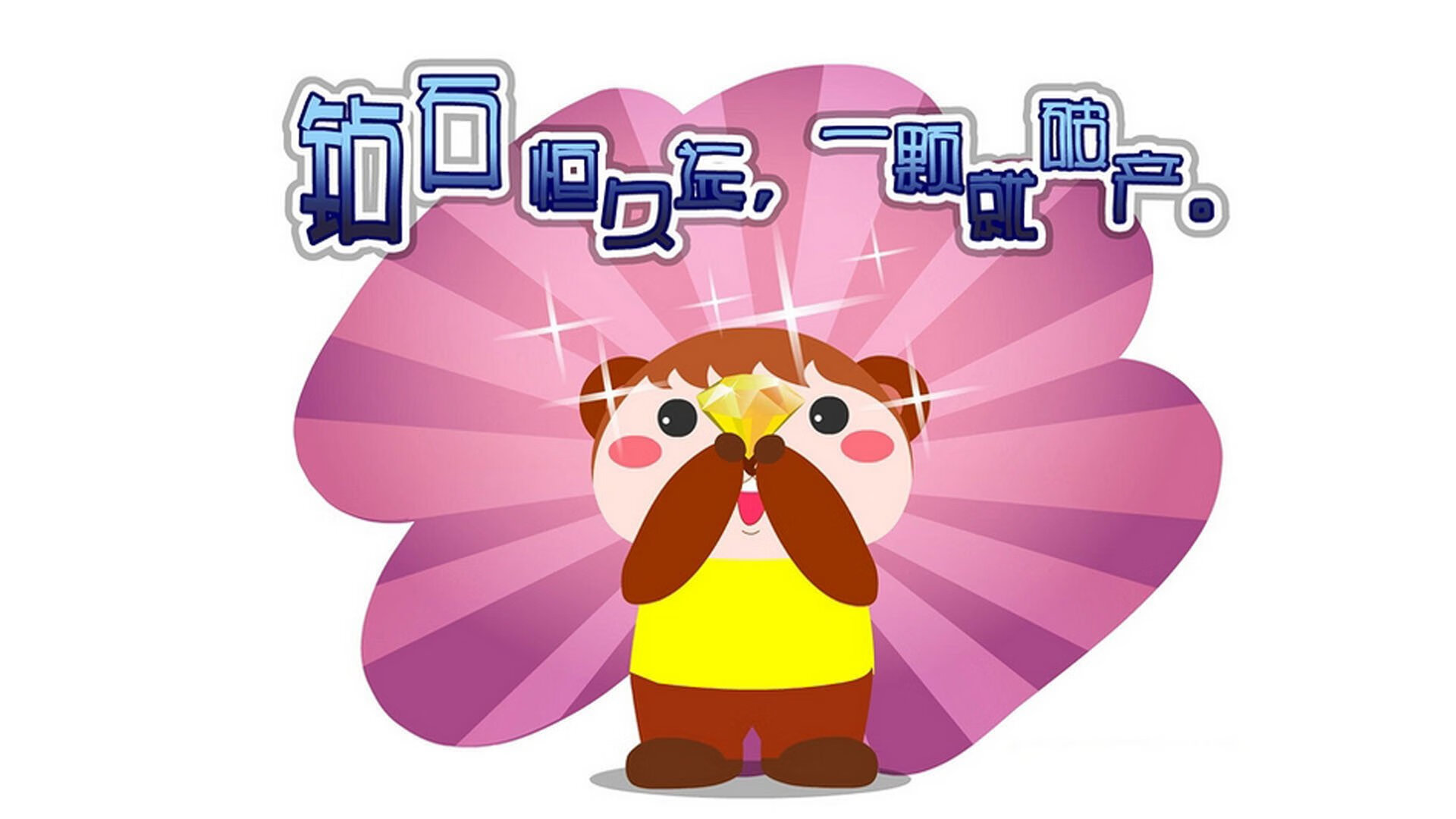 全面击溃！尼克斯三节定胜局，乔治连续得分狂潮撕开上海防线