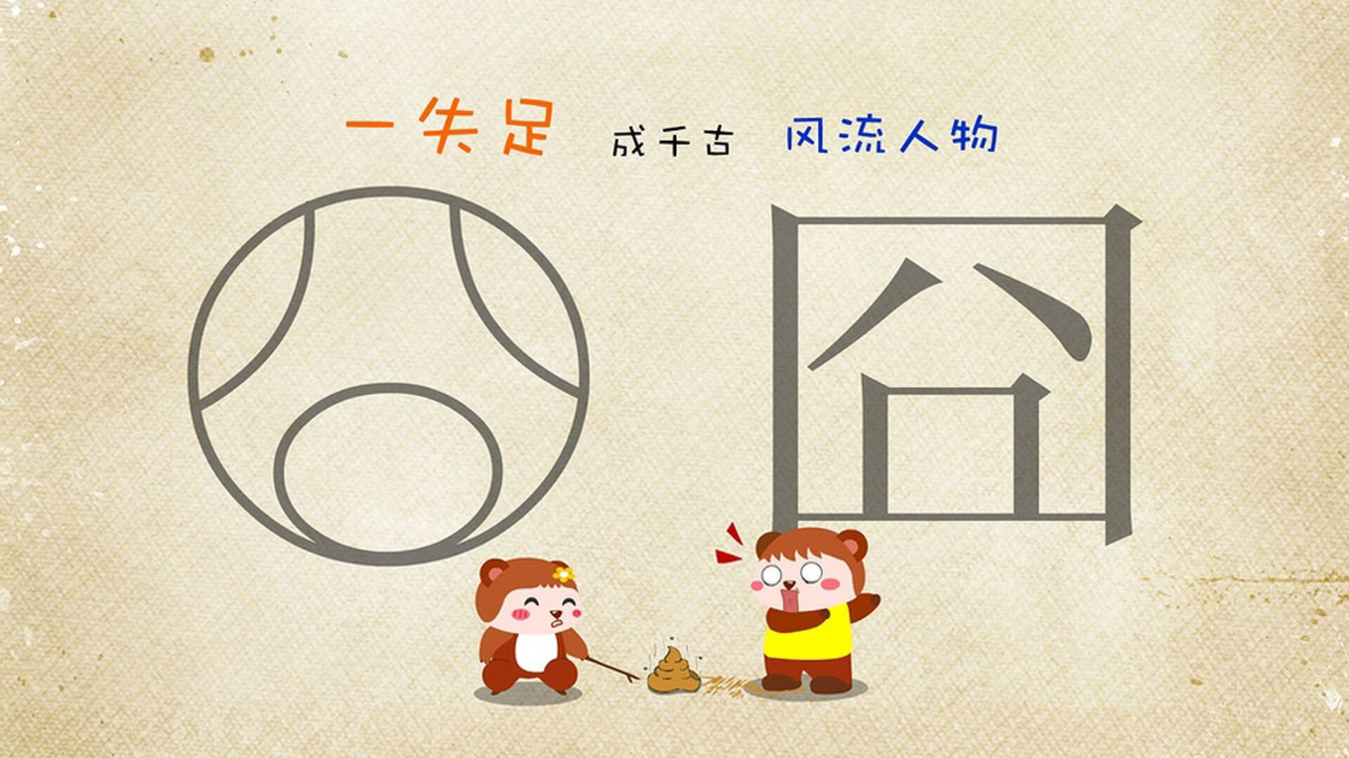 杰伦·格林末节风暴撕裂金州!黄蜂强硬终结勇士的启示,新时代的钥匙在他手中