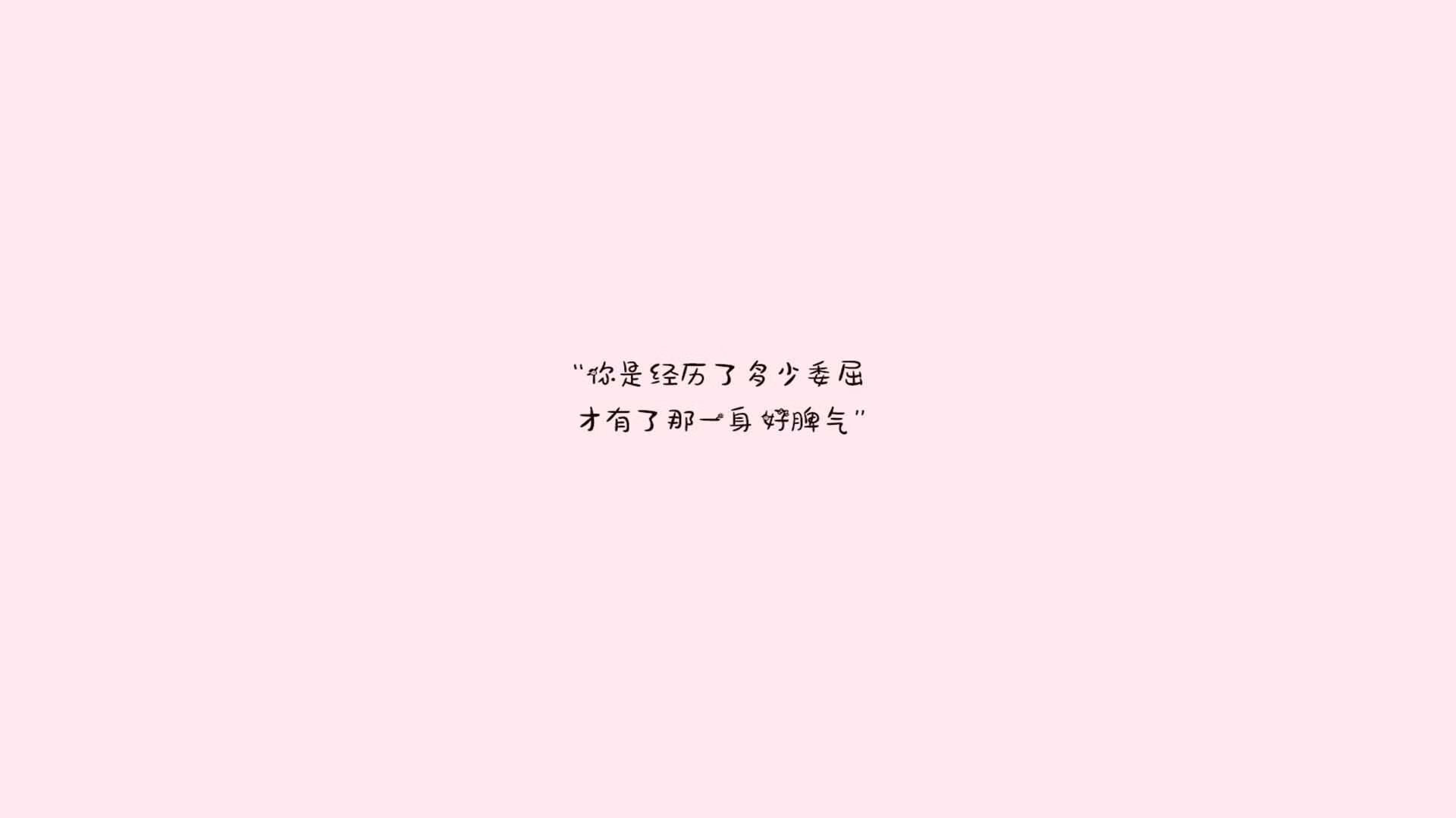 破壁,巴斯托尼的无形城墙与厄瓜多尔掀翻王座的勇气