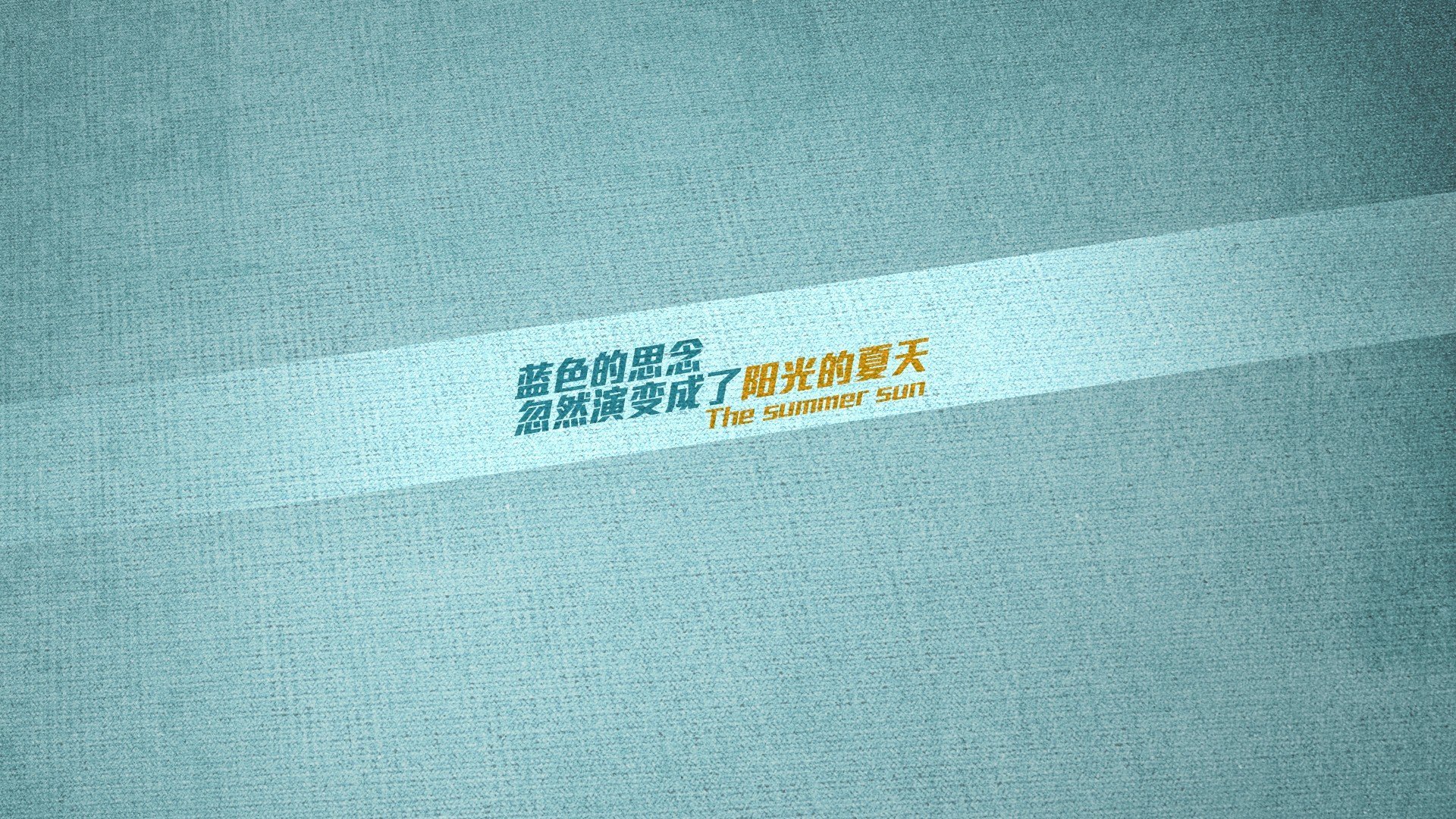 铁血与谋略，巴雷拉孤星闪耀，马赛洪流压制毕尔巴鄂