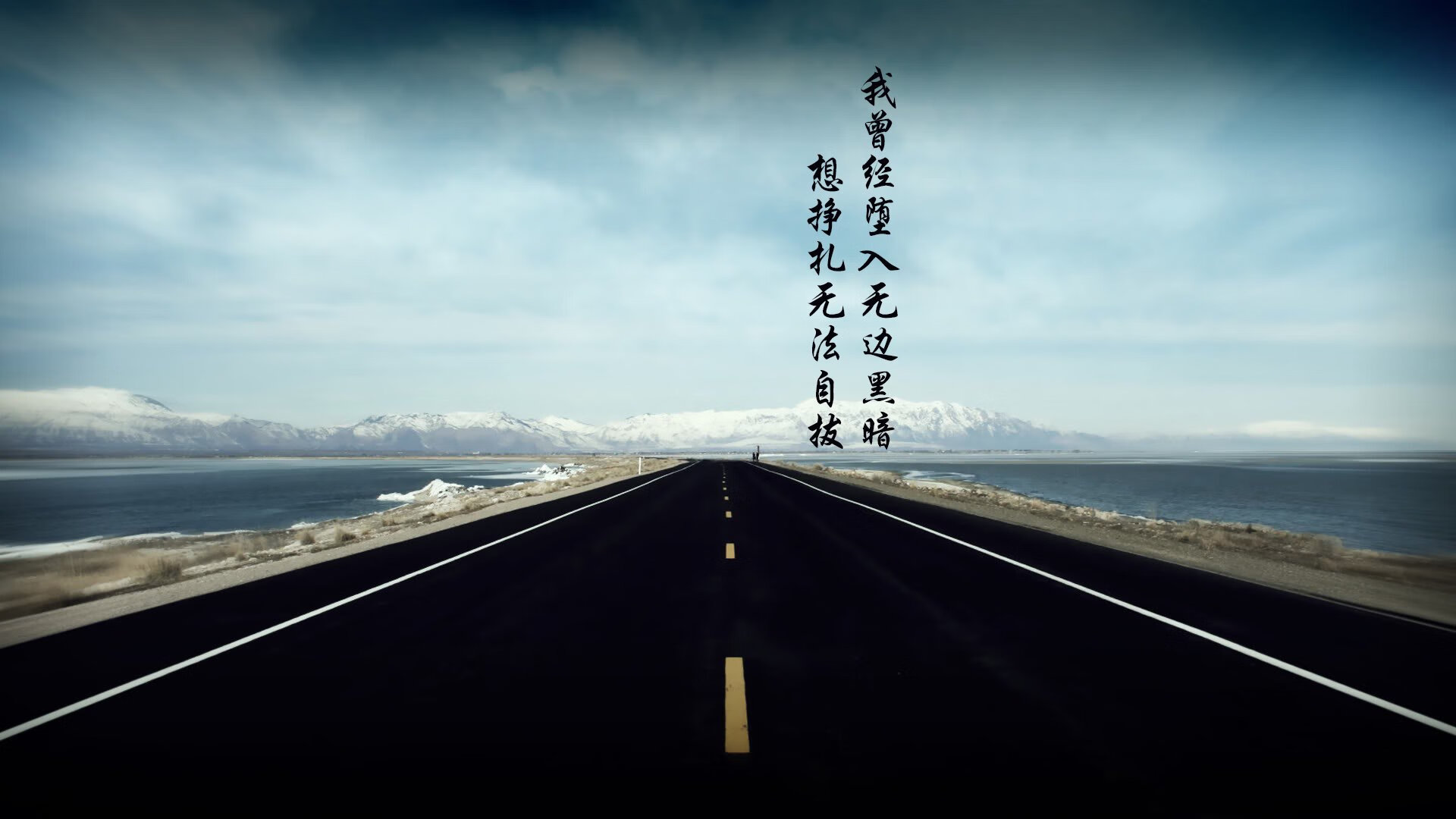 波斯铁骑横扫沙场,日耳曼引擎接管战场,绿茵意志的南北呼应