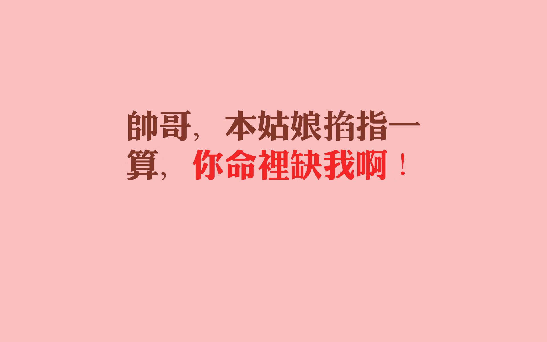 西海岸与西伦敦,当篮球殿堂邂逅足球圣殿的双重生死战
