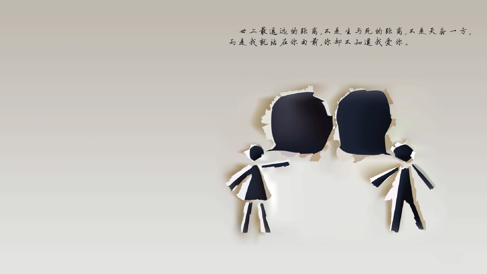 冰火两重天，2026世界杯F组焦点战，冰岛碾压比利时，迪亚斯状态火热主导全场