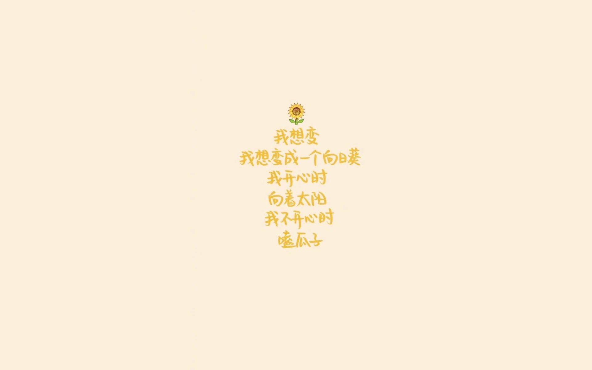 2026世界杯决赛,萨内绝杀荷兰,匈牙利加冕,全场压制书写最不可思议的冠军剧本