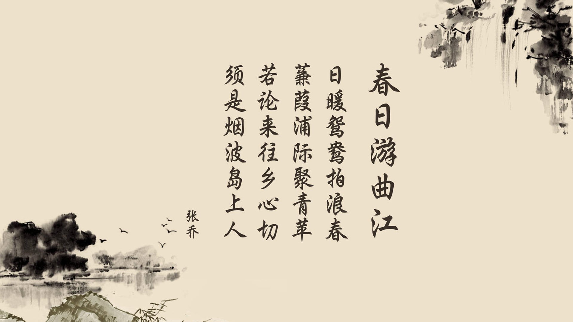 柏林暮色下的奇迹，加维的致命一击，与匈牙利在C组写下的不朽诗篇