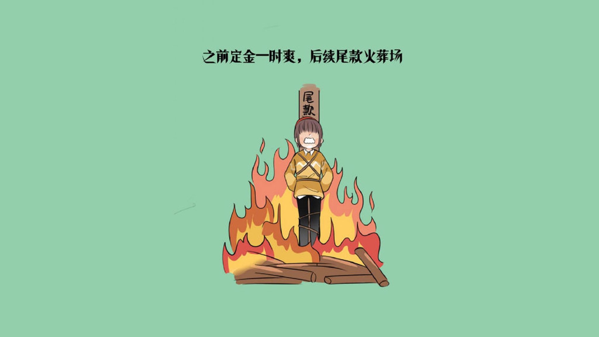 宿命的齿轮，2026世界杯揭幕战，苏亚雷斯与加纳的硬核复仇