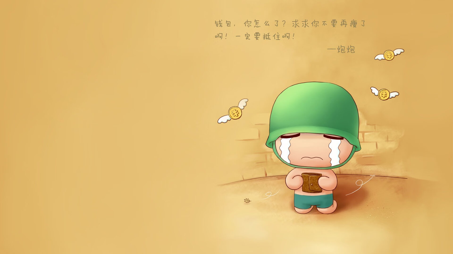 北欧神话破灭夜,2026世界杯G组焦点战,美国钢铁防线扼杀挪威,库尔图瓦以一己之力改写足球史册