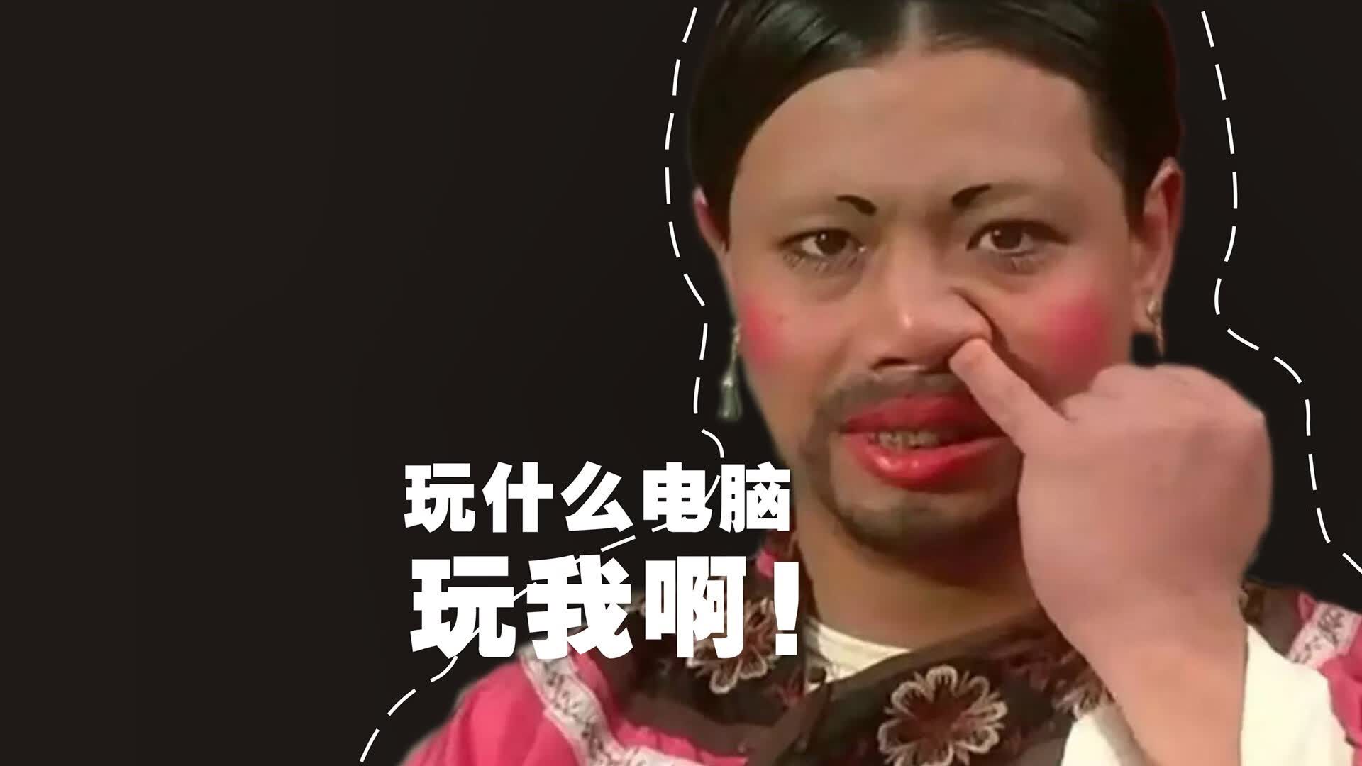 冰与火之歌,2026世界杯F组关键战,泰国绝境破冰,齐耶赫王者归来的唯一性时刻
